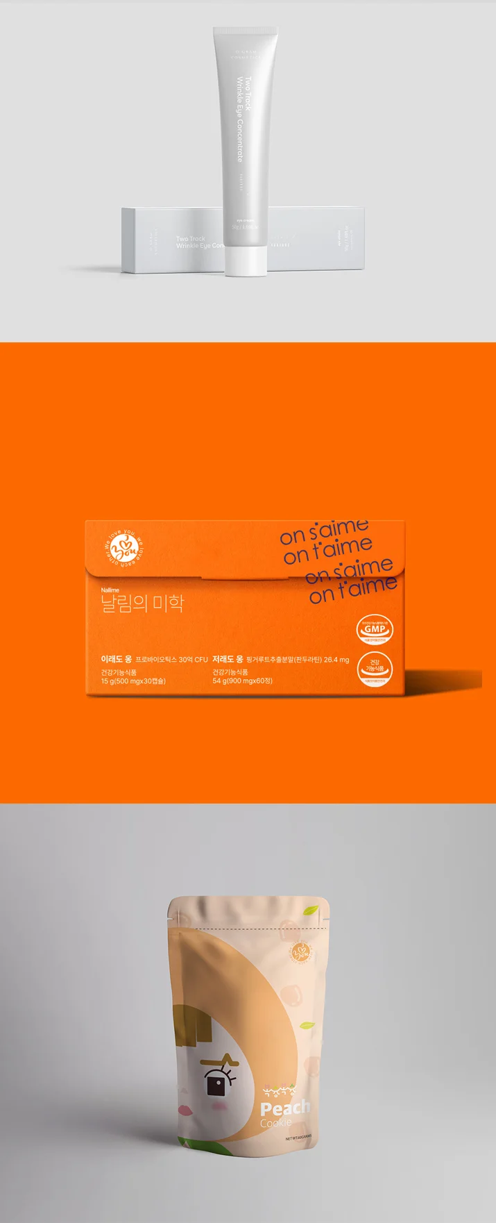 상세이미지-2