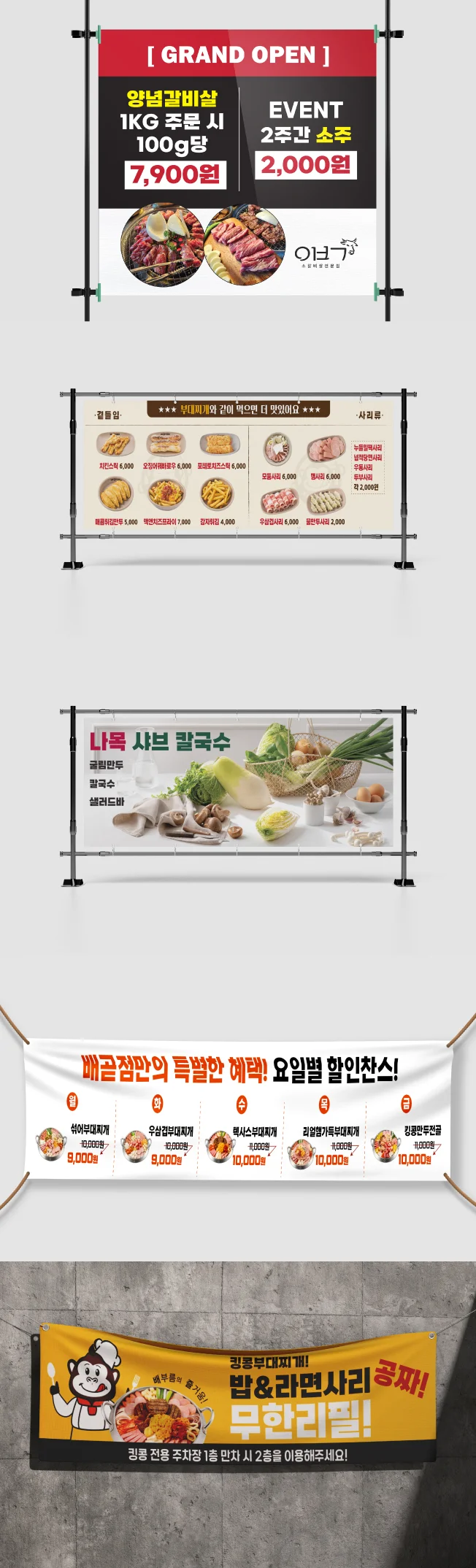 상세이미지-5