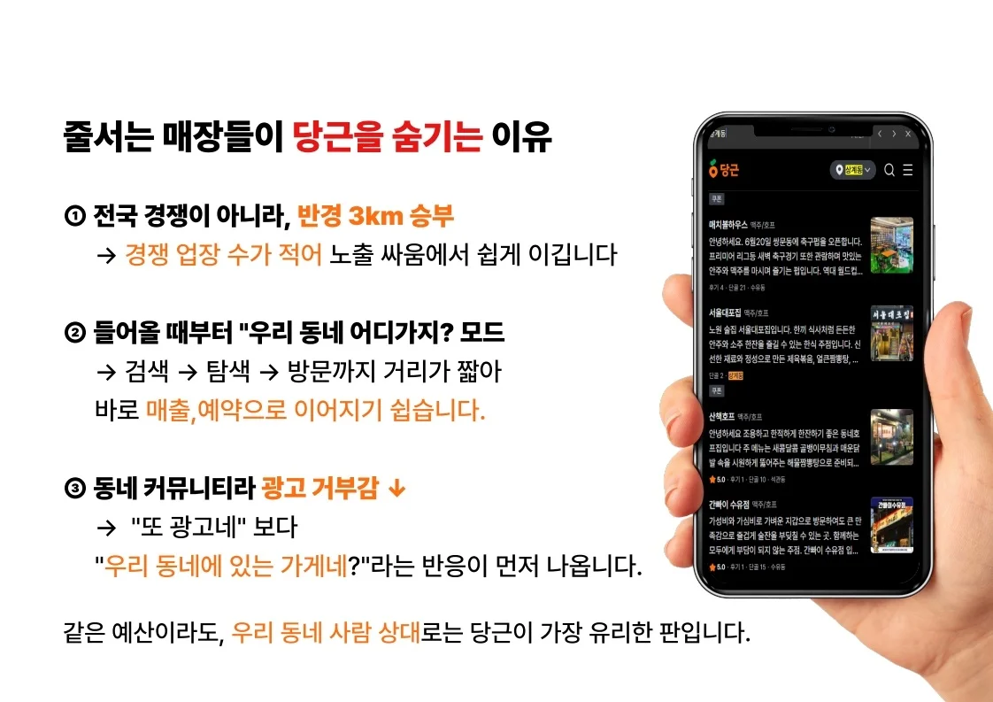 상세이미지-2