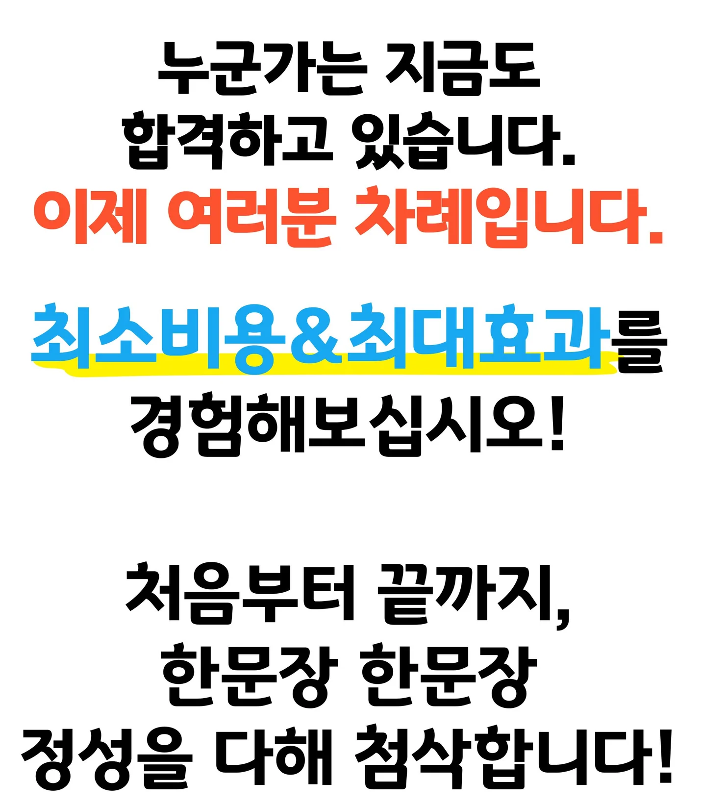 상세이미지-6