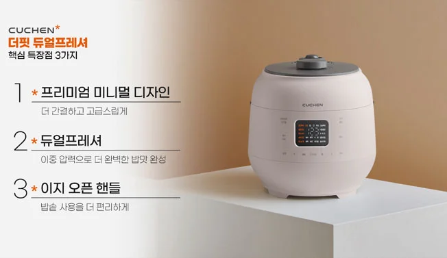 상세이미지-6