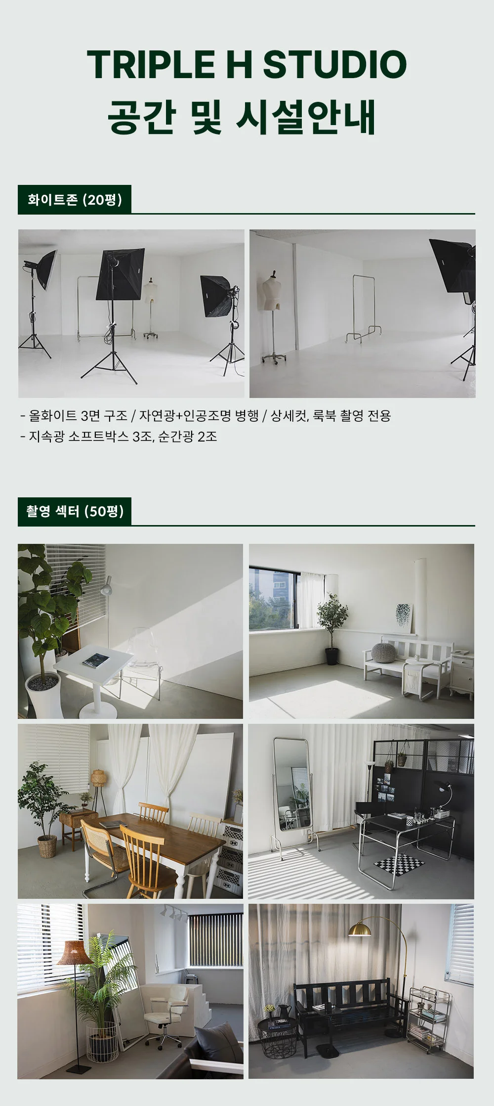 상세이미지-7