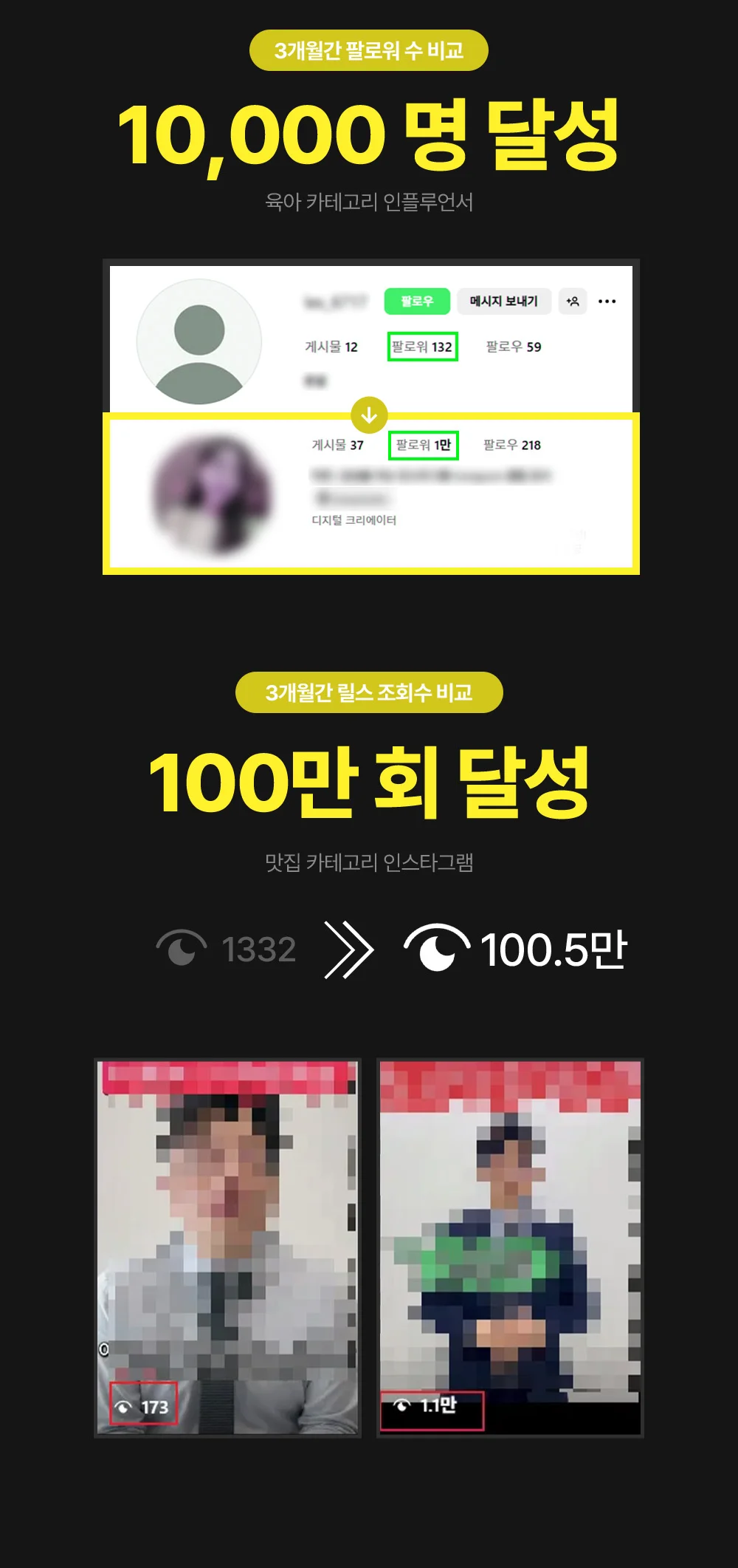 상세이미지-1
