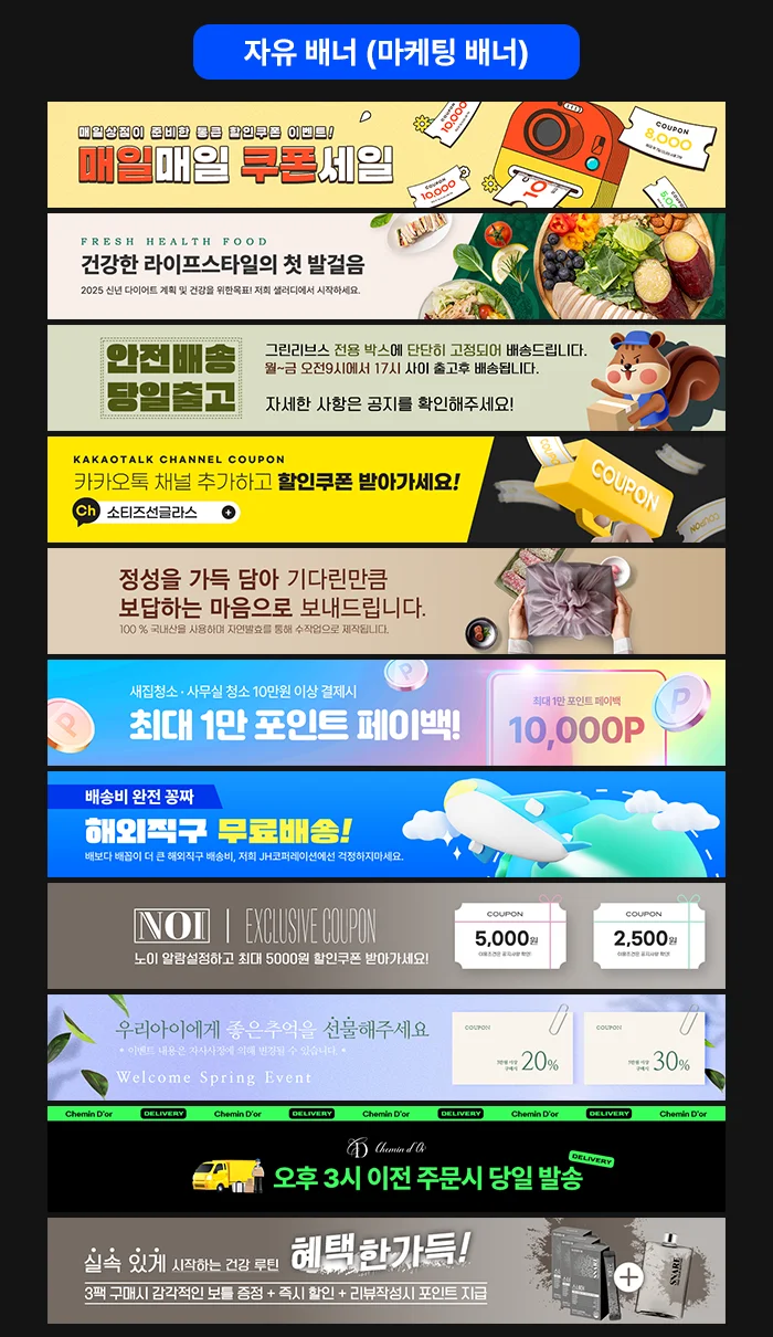 상세이미지-5