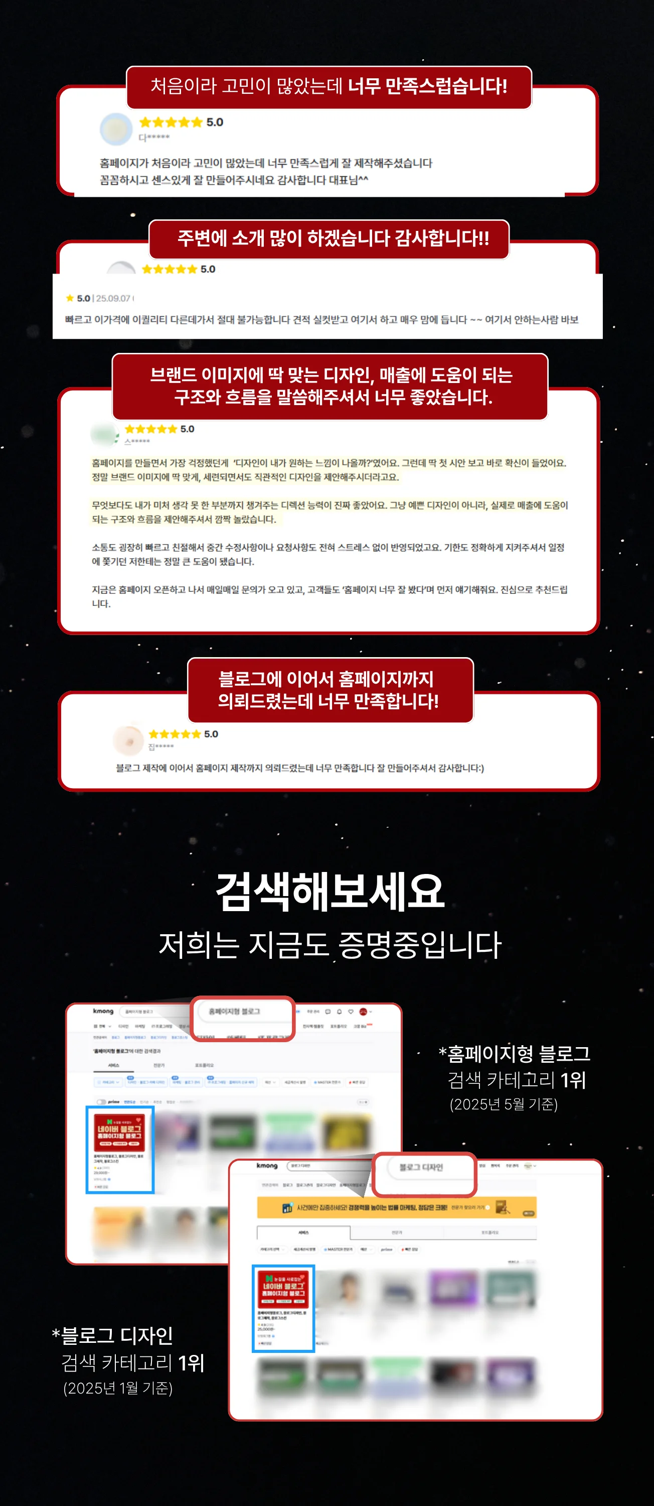 상세이미지-2