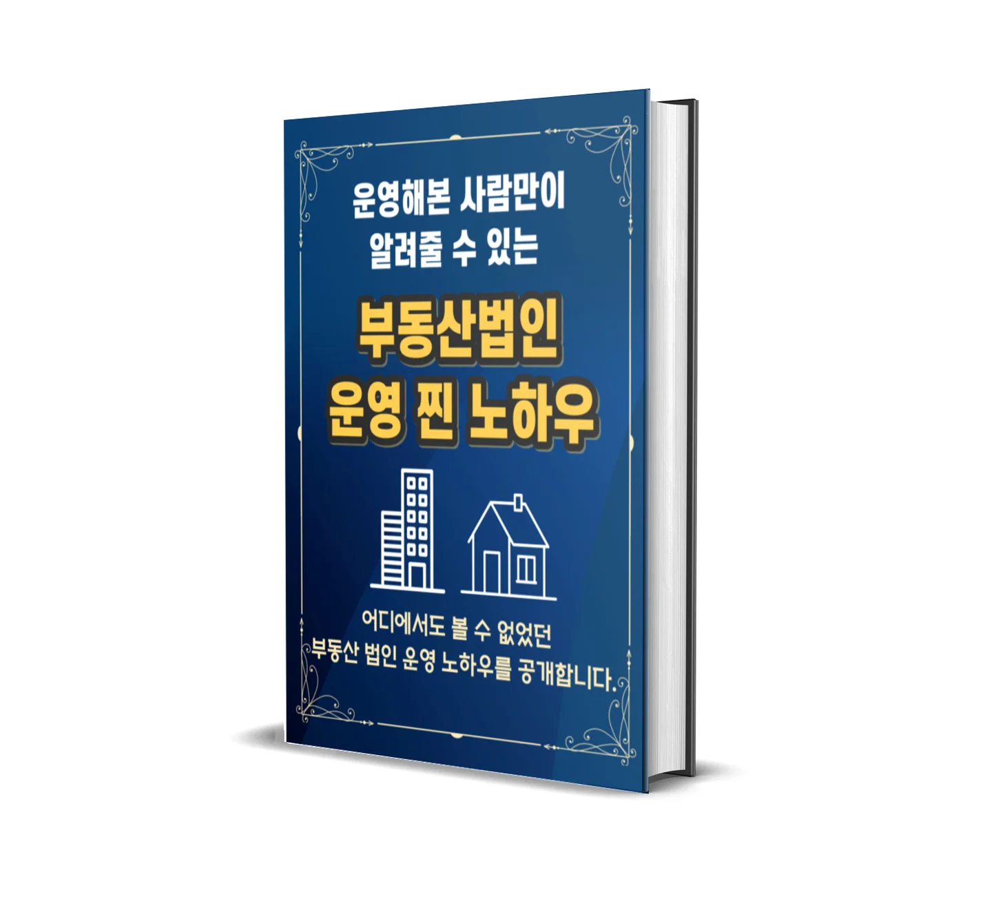 상세이미지-0