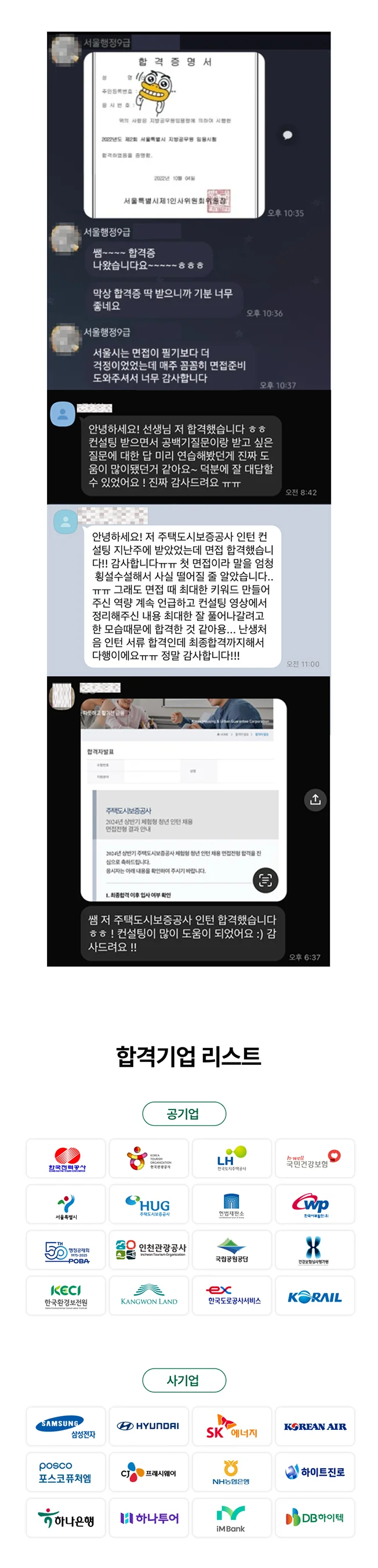 상세이미지-3
