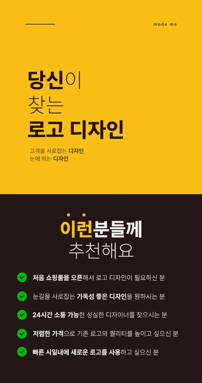 상세이미지-0