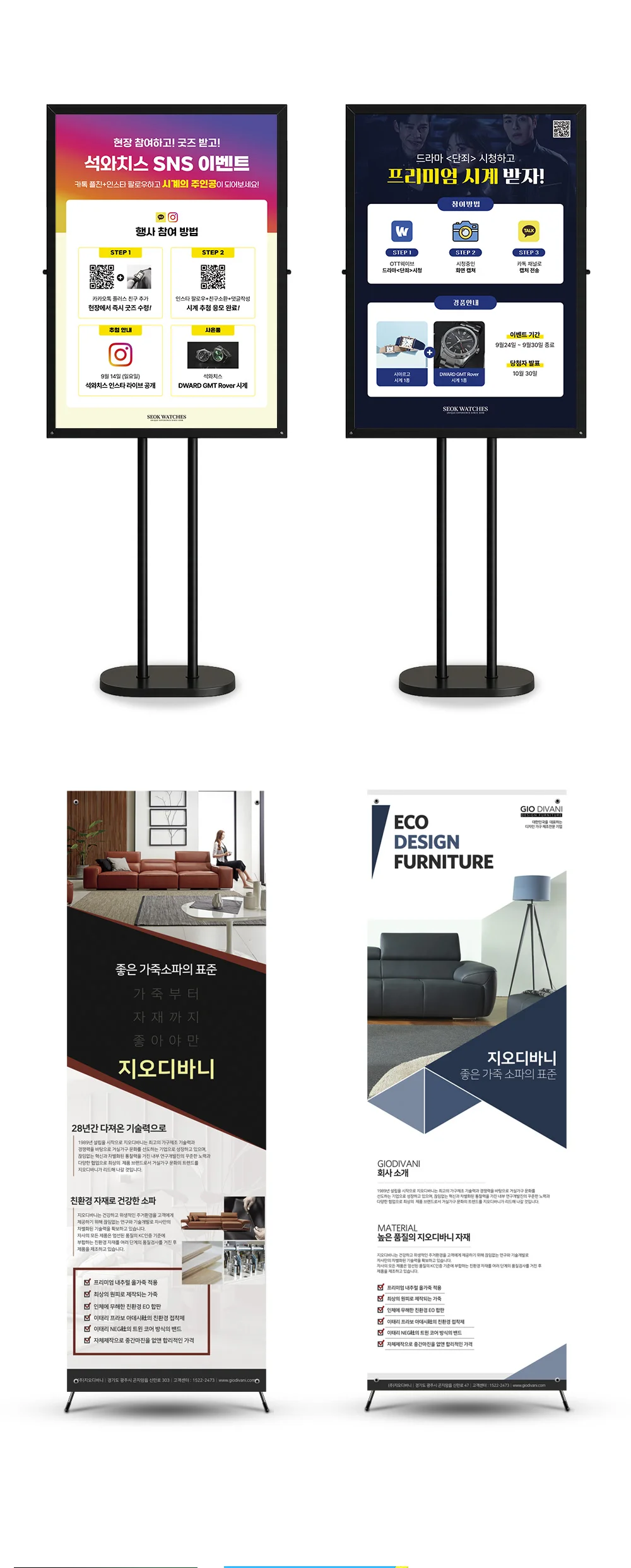 상세이미지-6