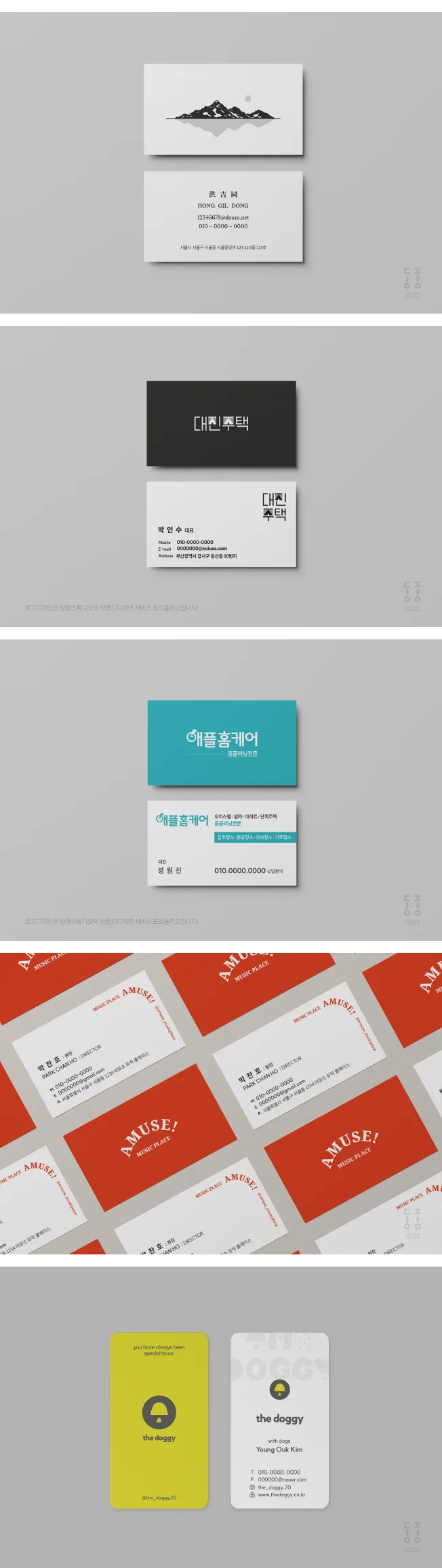 상세이미지-2