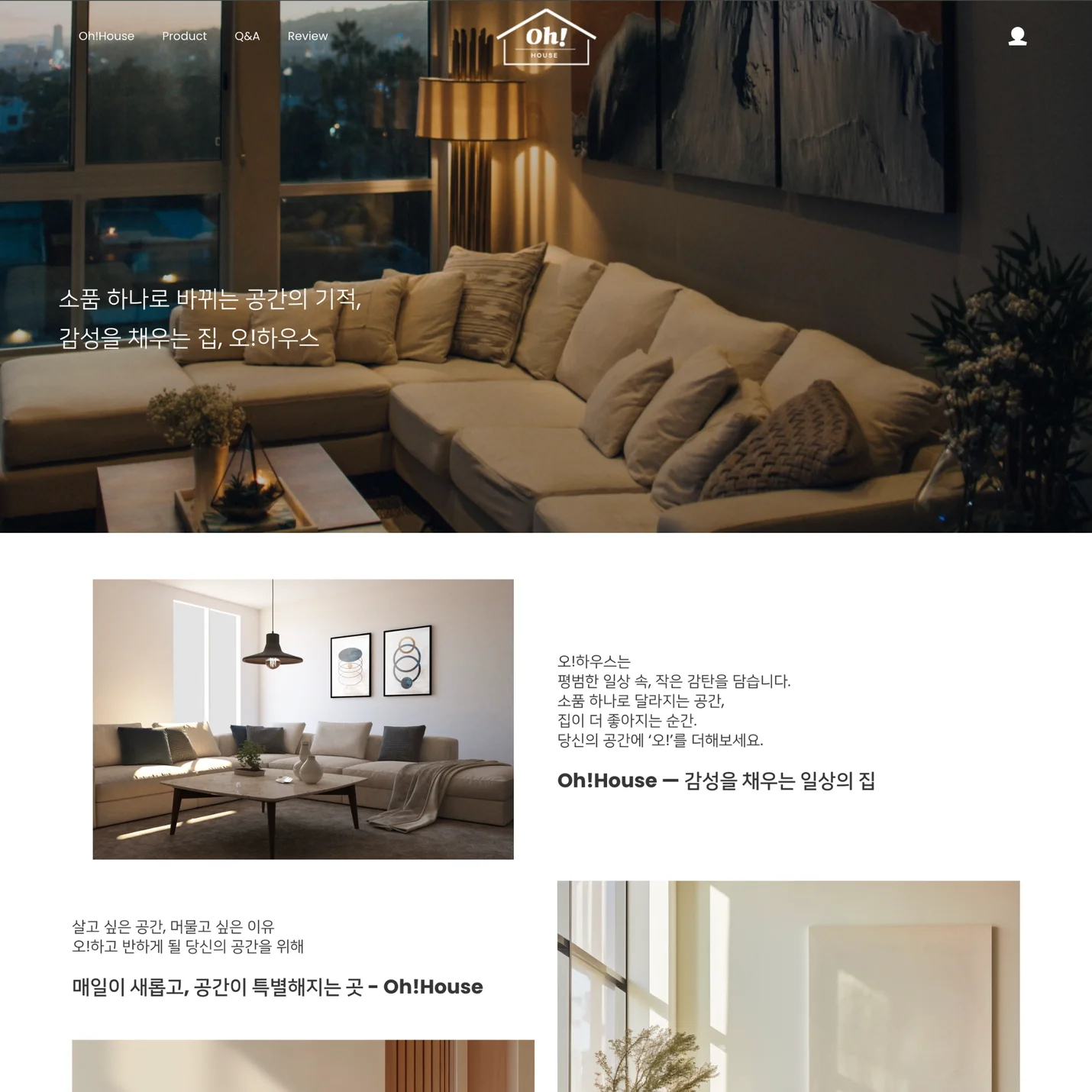 상세이미지-5