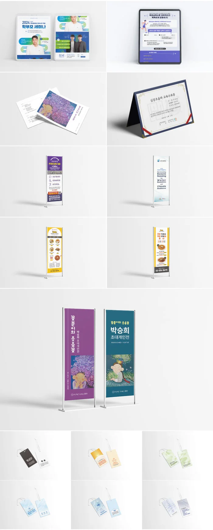 상세이미지-2
