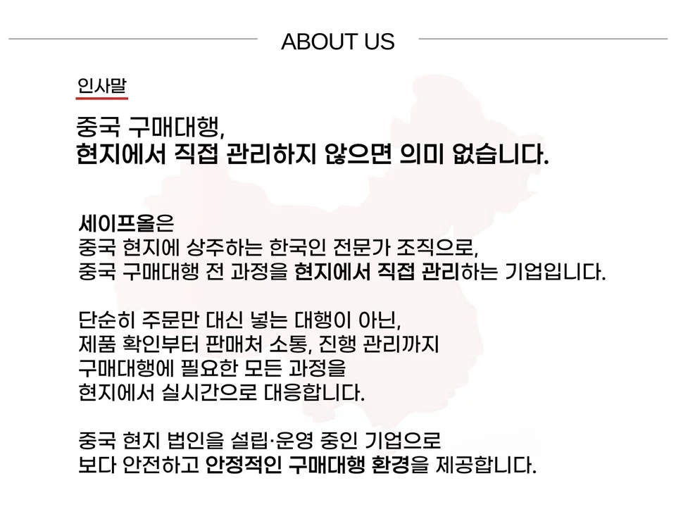 상세이미지-1