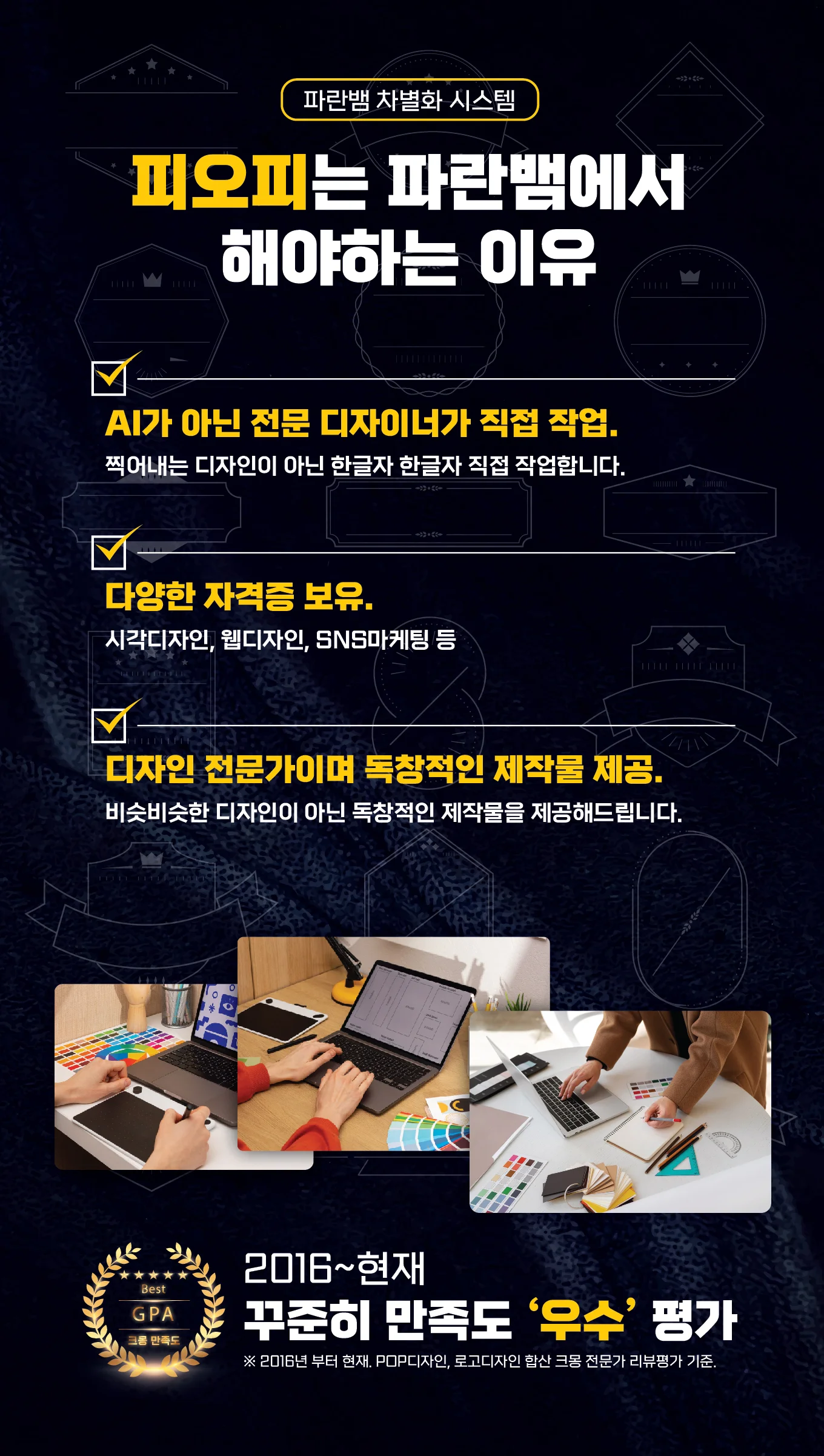 상세이미지-1