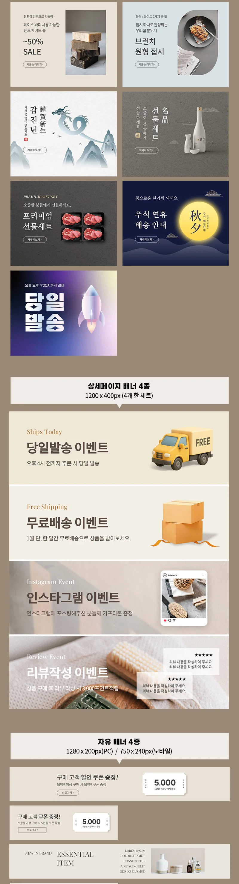 상세이미지-5