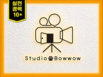 감각적인 식당로고 학원로고 카페로고 로고제작 로고디자인