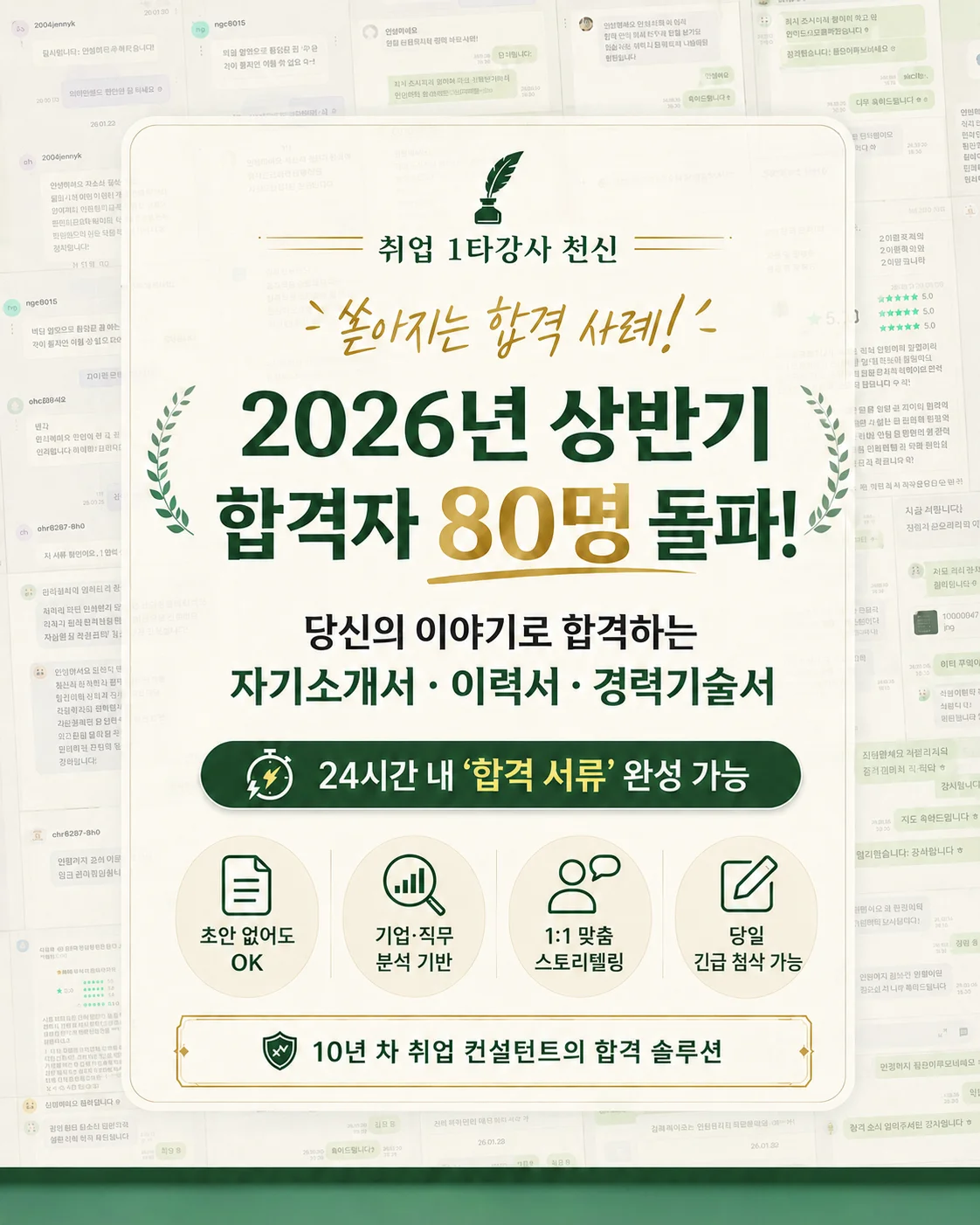 상세이미지-2