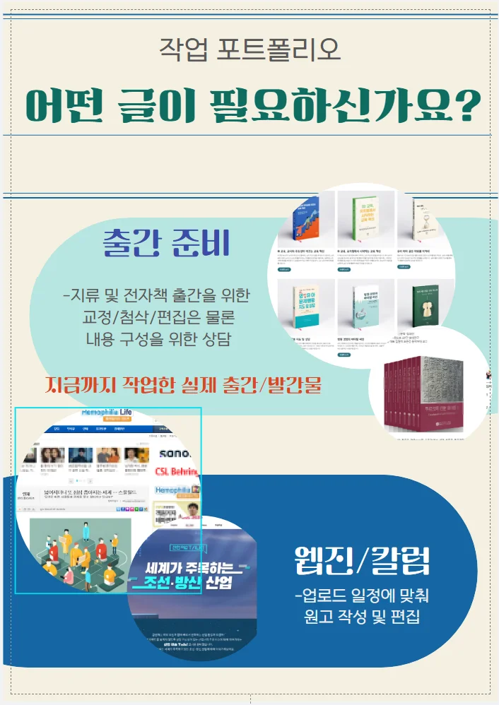상세이미지-0