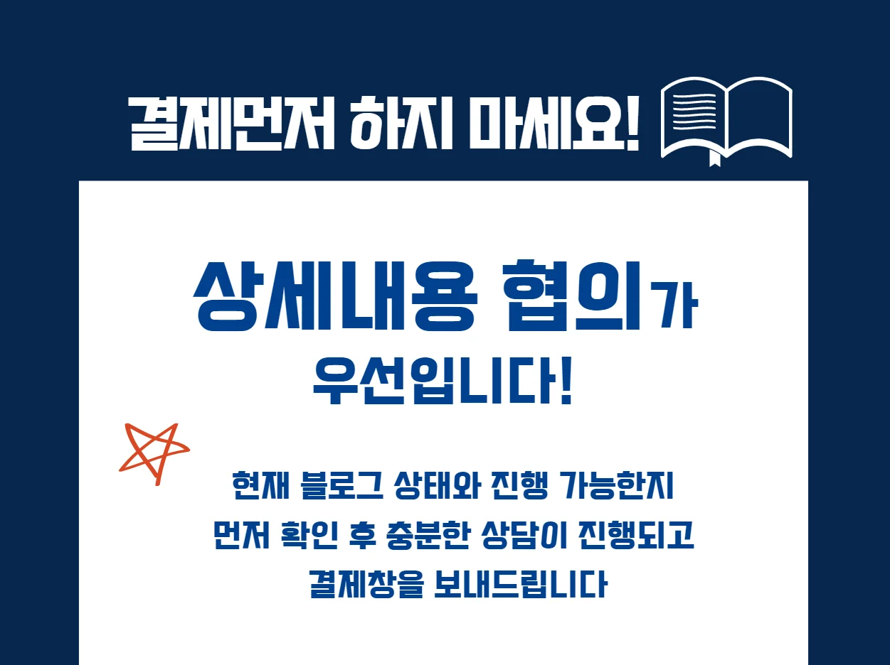 상세이미지-7