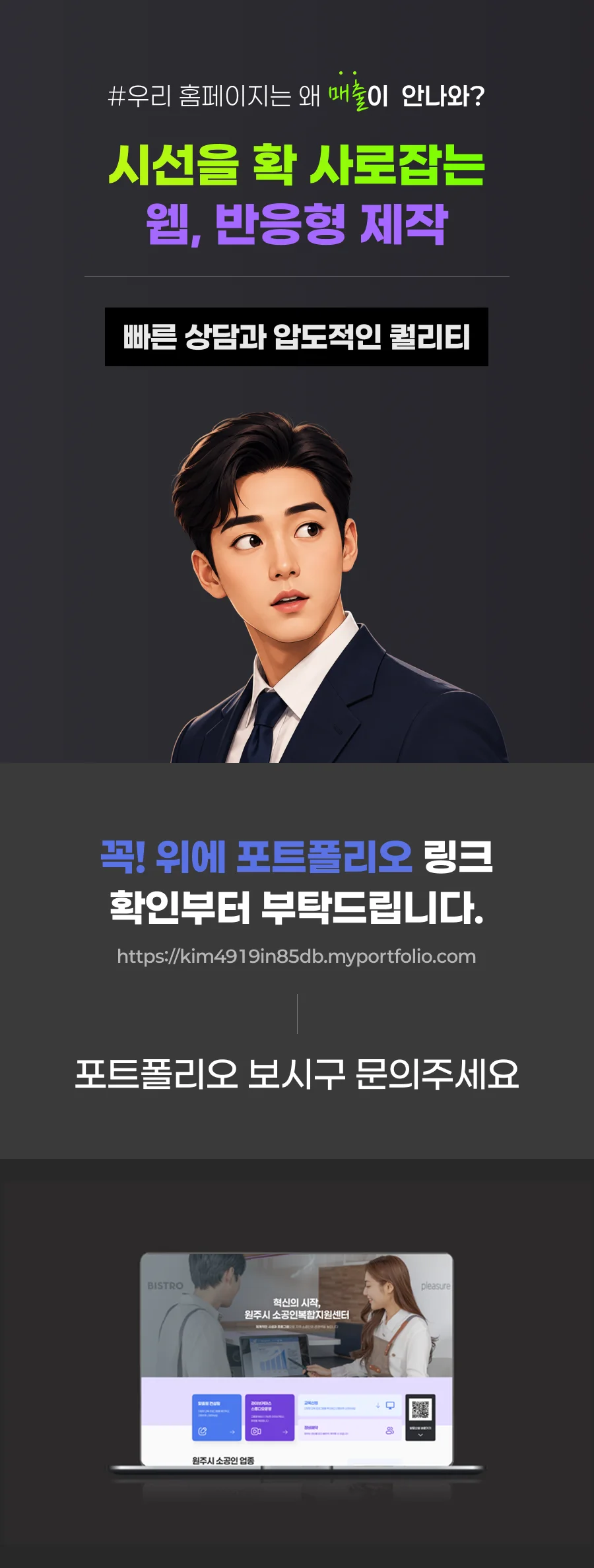 상세이미지-0