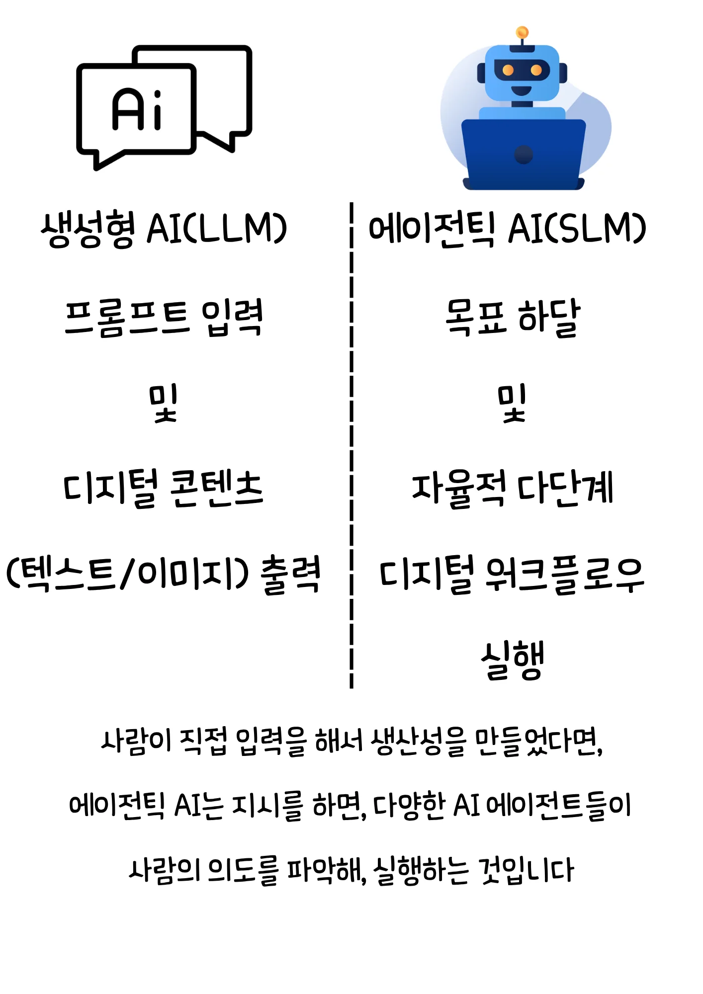 상세이미지-1