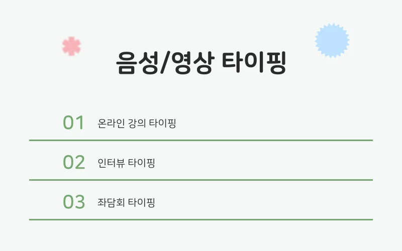 상세이미지-0