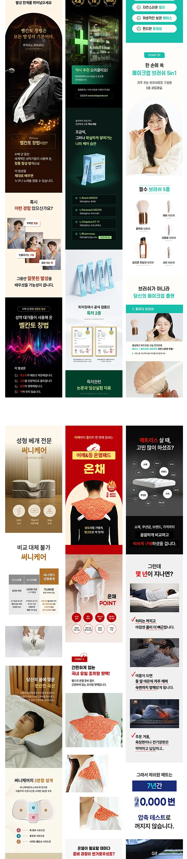 상세이미지-5