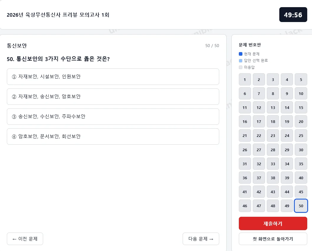 상세이미지-3