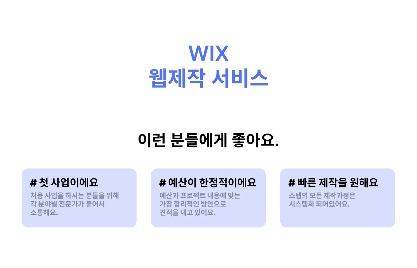 상세이미지-3