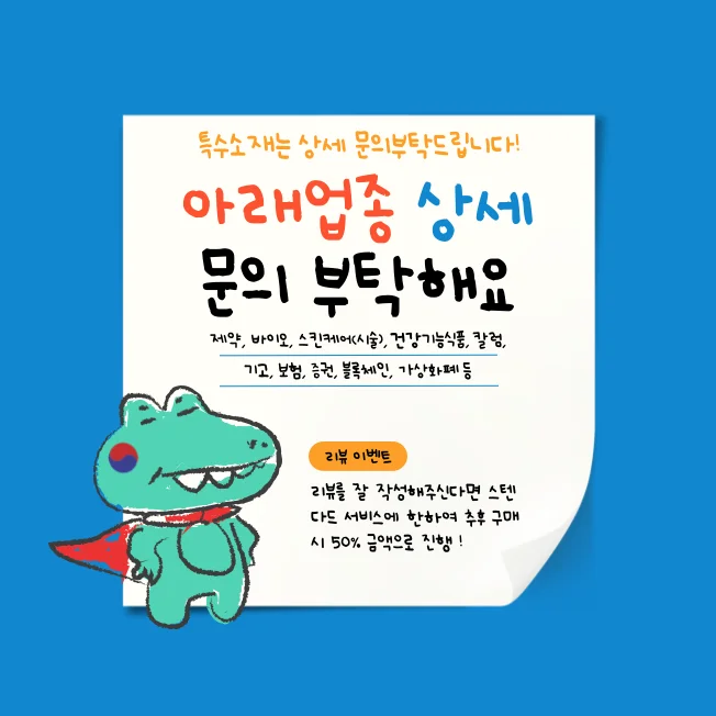 상세이미지-5