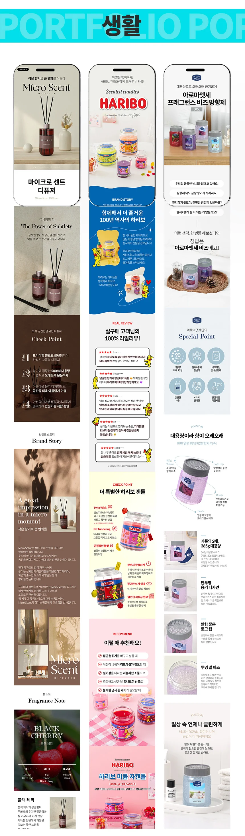 상세이미지-8