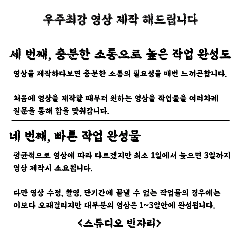 상세이미지-4