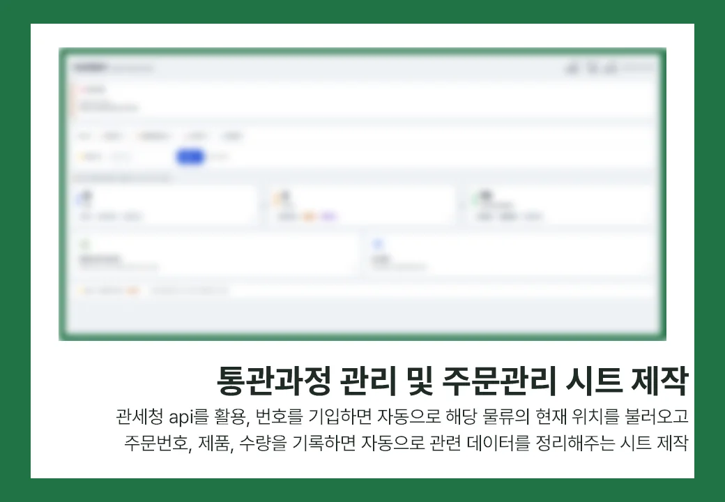상세이미지-7
