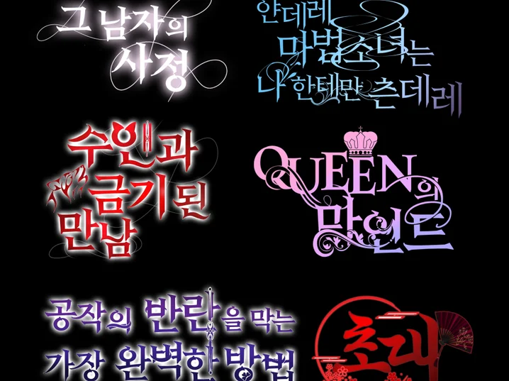 메인 이미지