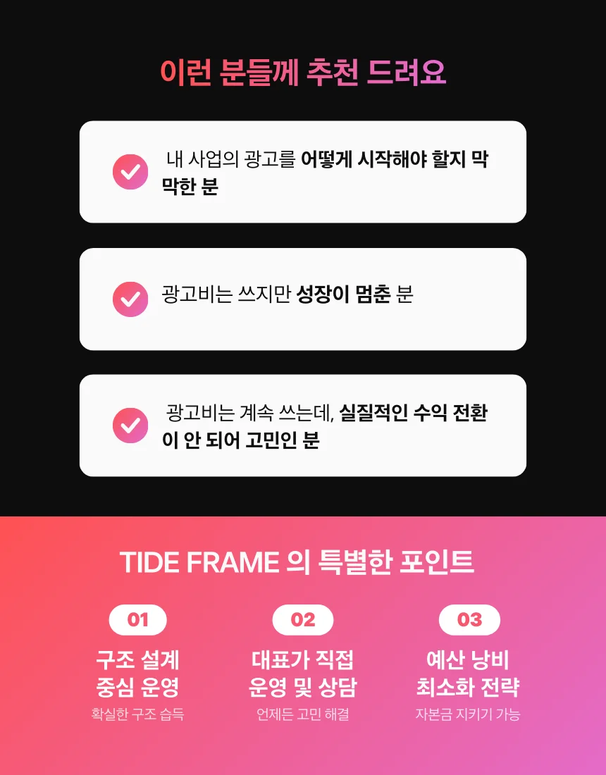 상세이미지-3