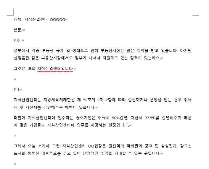 상세이미지-0