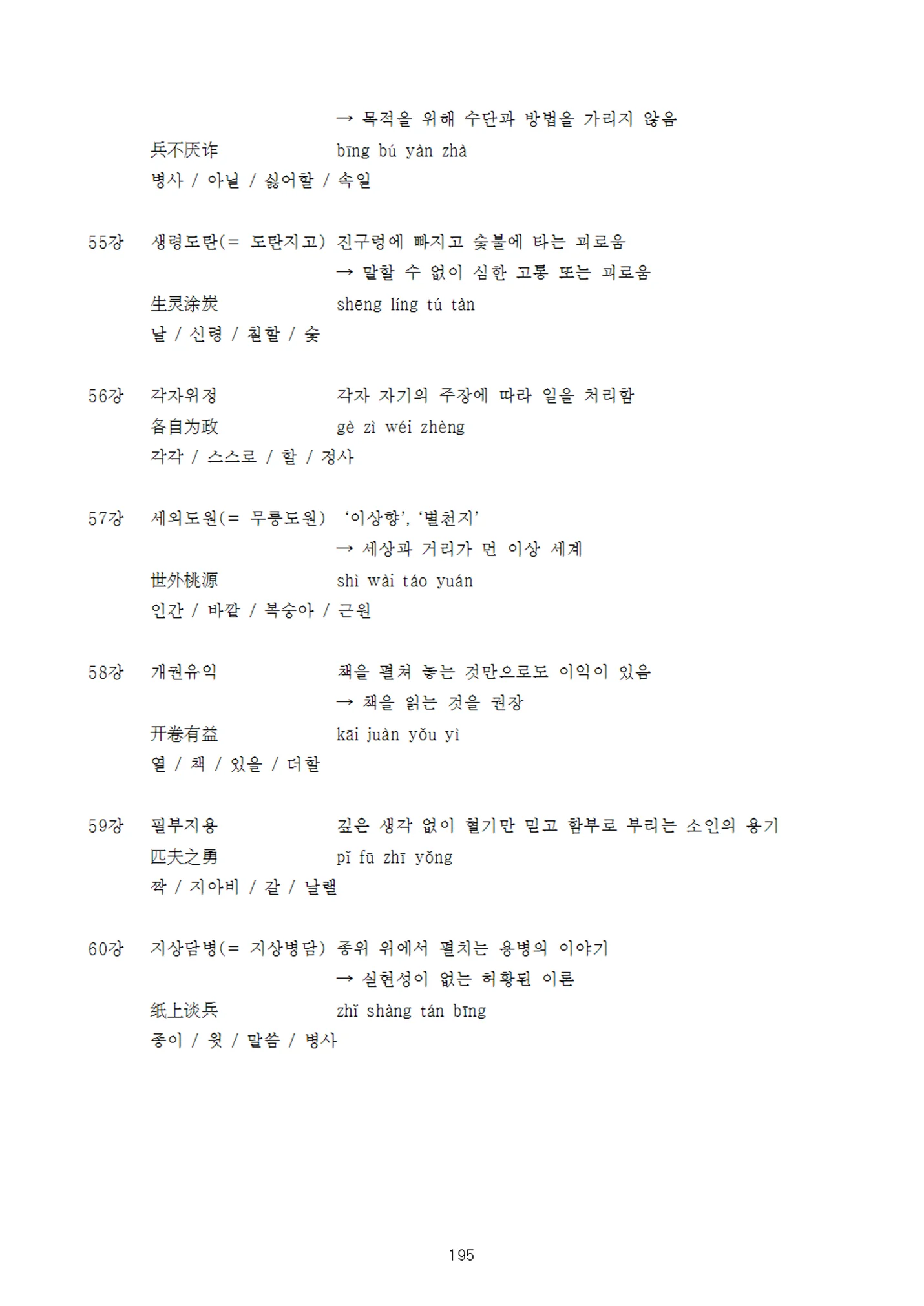 상세이미지-7