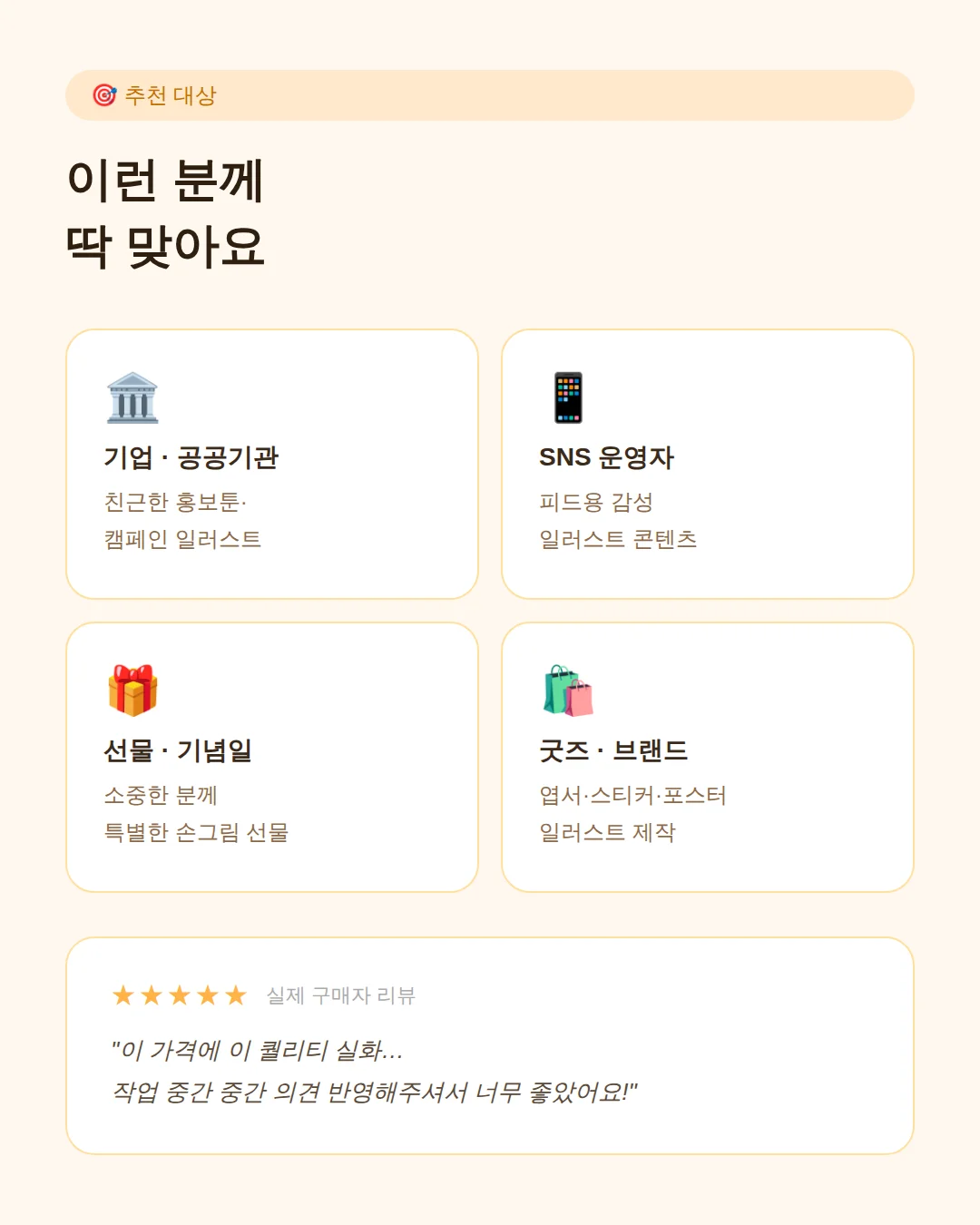 상세이미지-3
