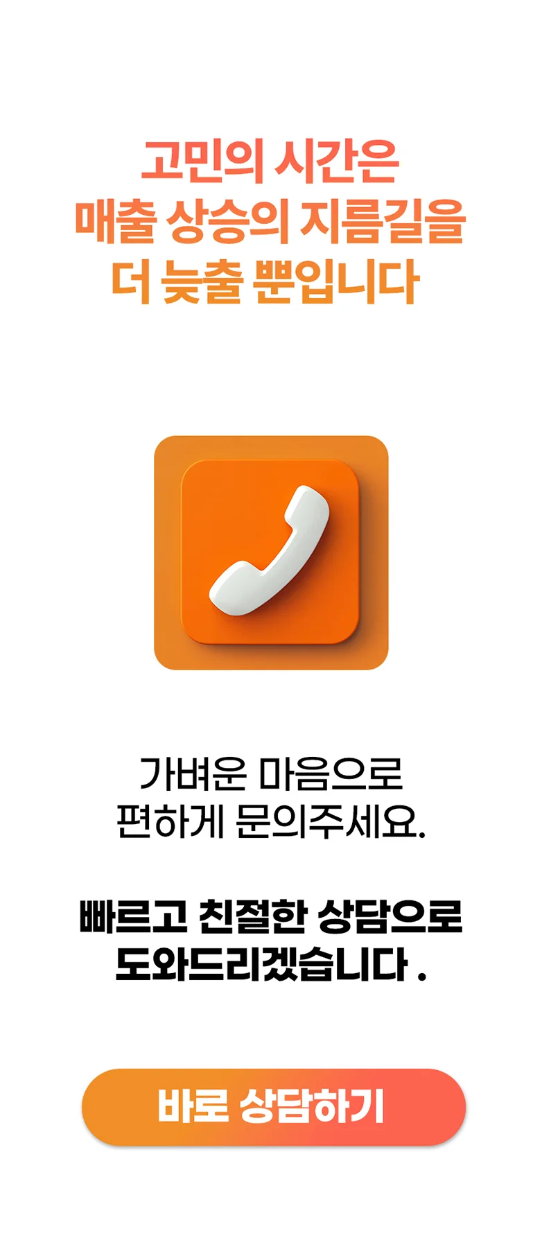 상세이미지-7