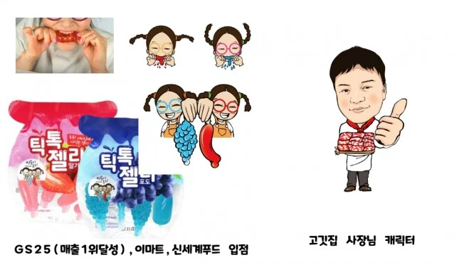 상세이미지-1