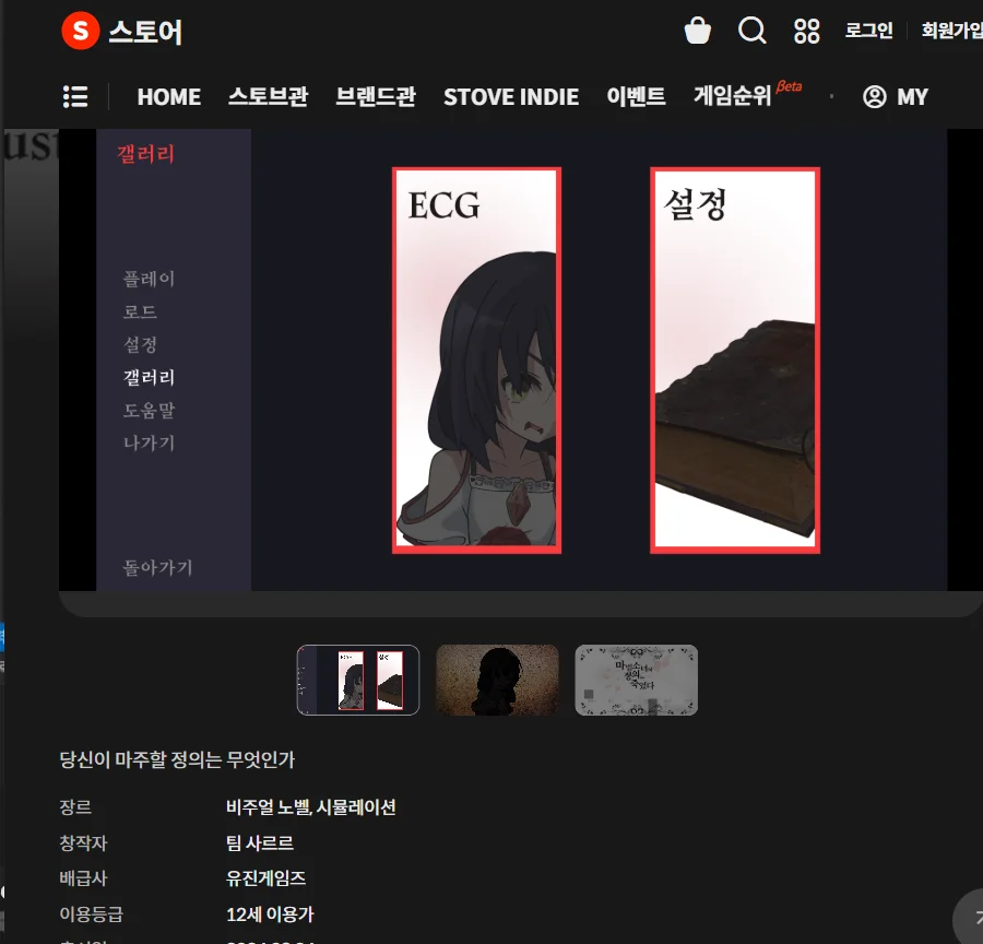 상세이미지-0