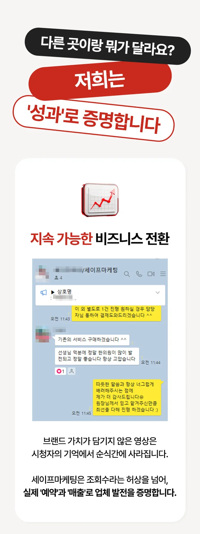상세이미지-4