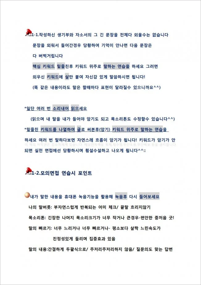 상세이미지-2