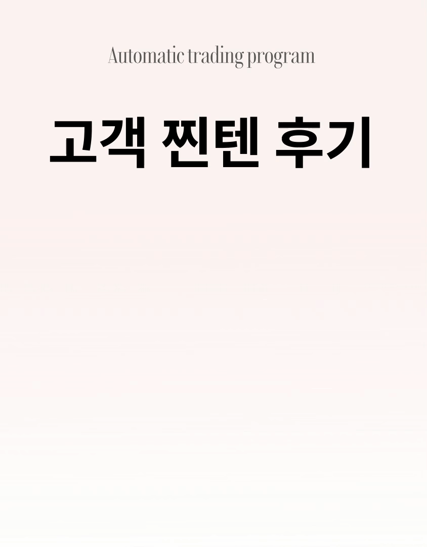 상세이미지-2