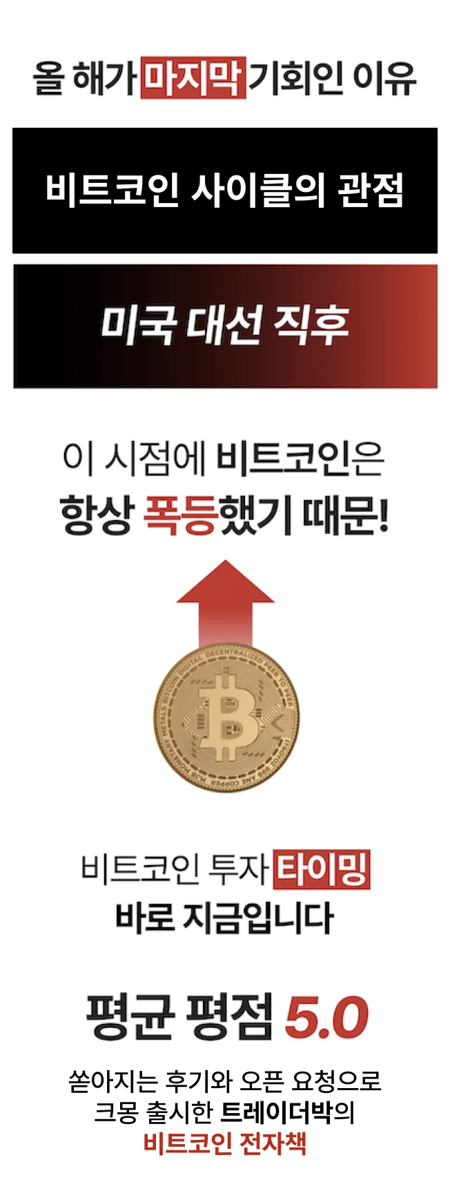 상세이미지-1