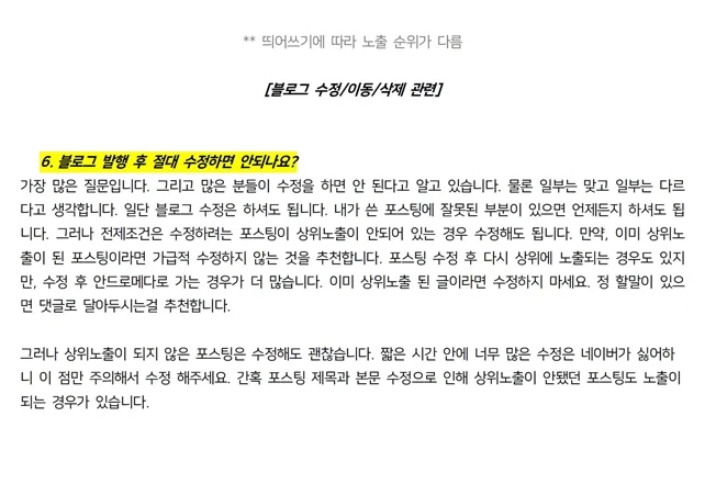 상세이미지-8