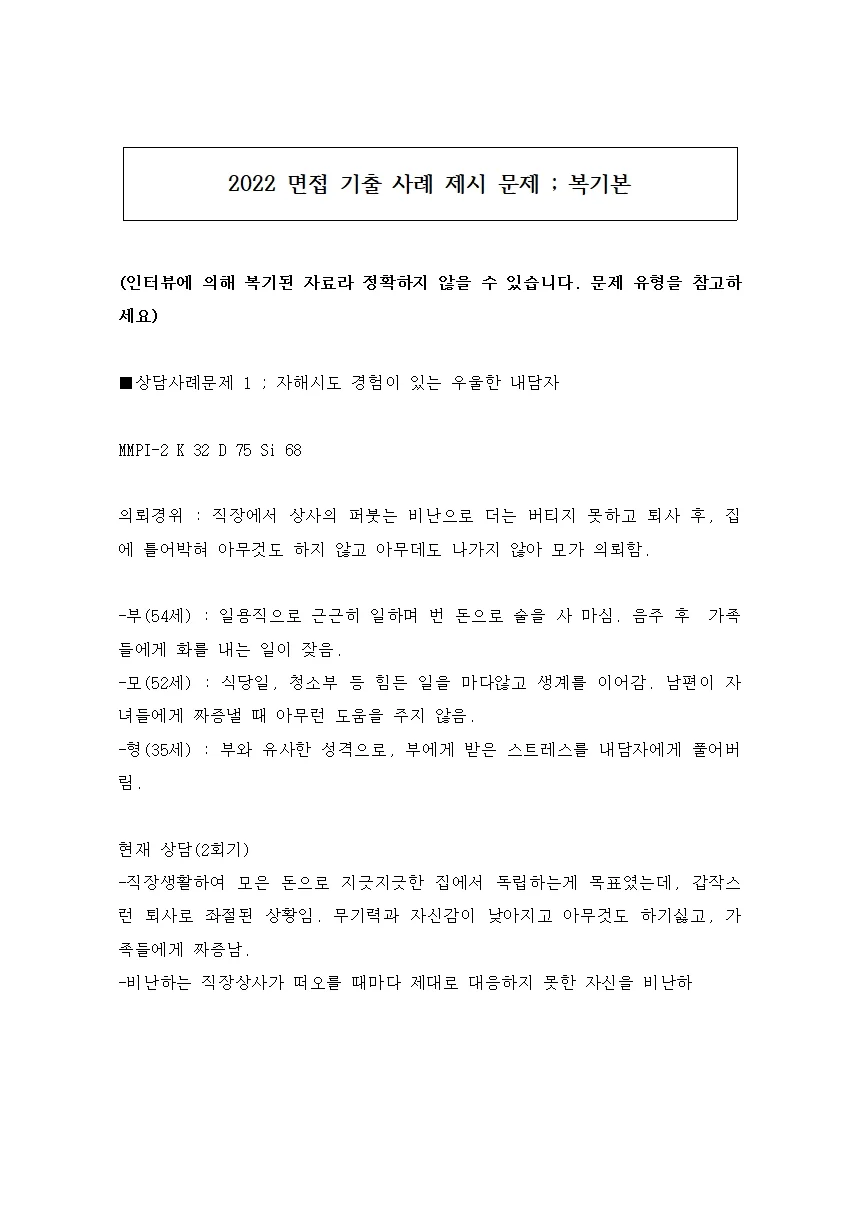 상세이미지-2