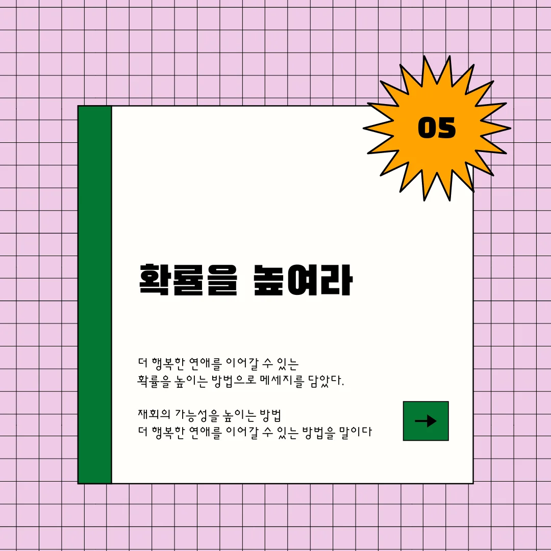 상세이미지-4