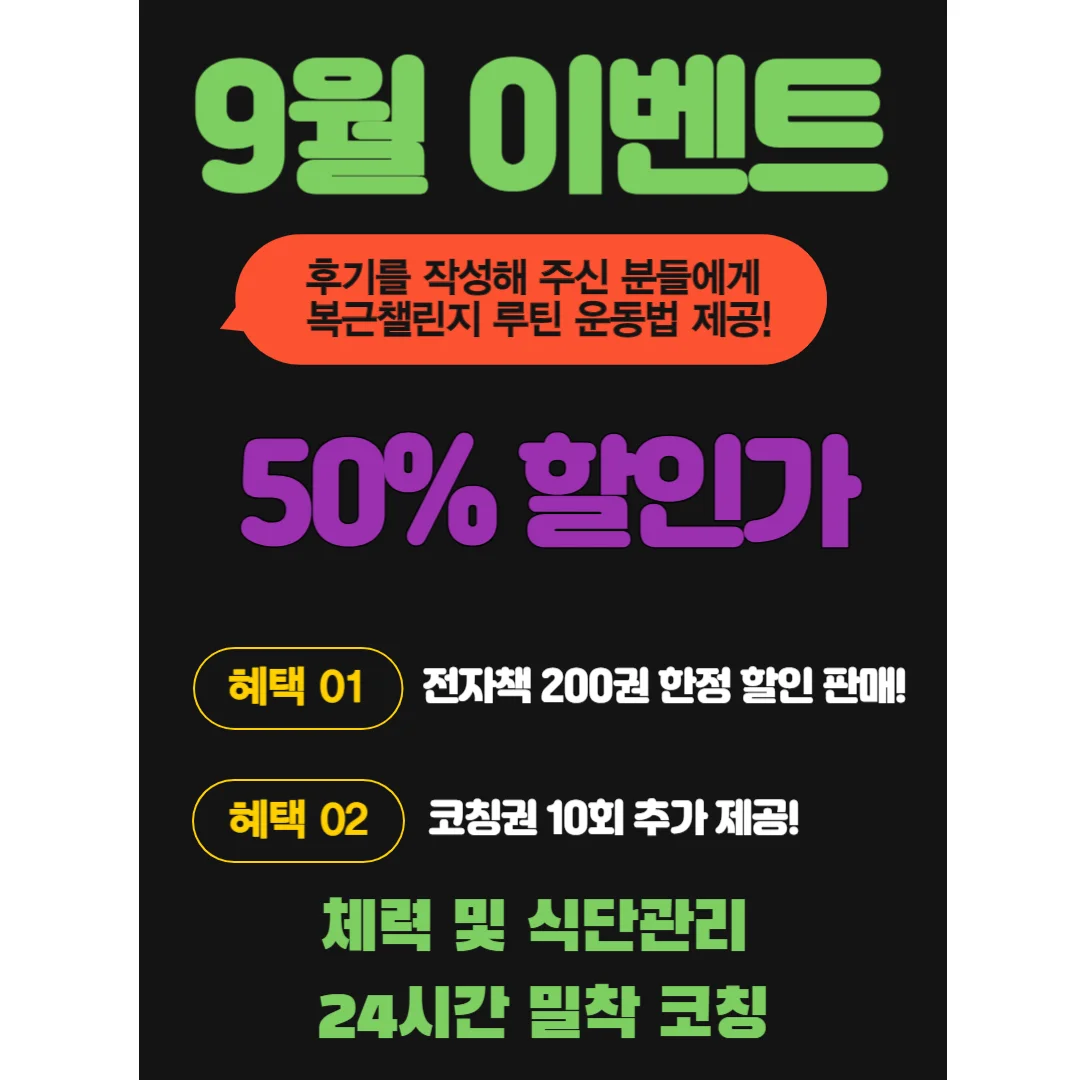 상세이미지-0