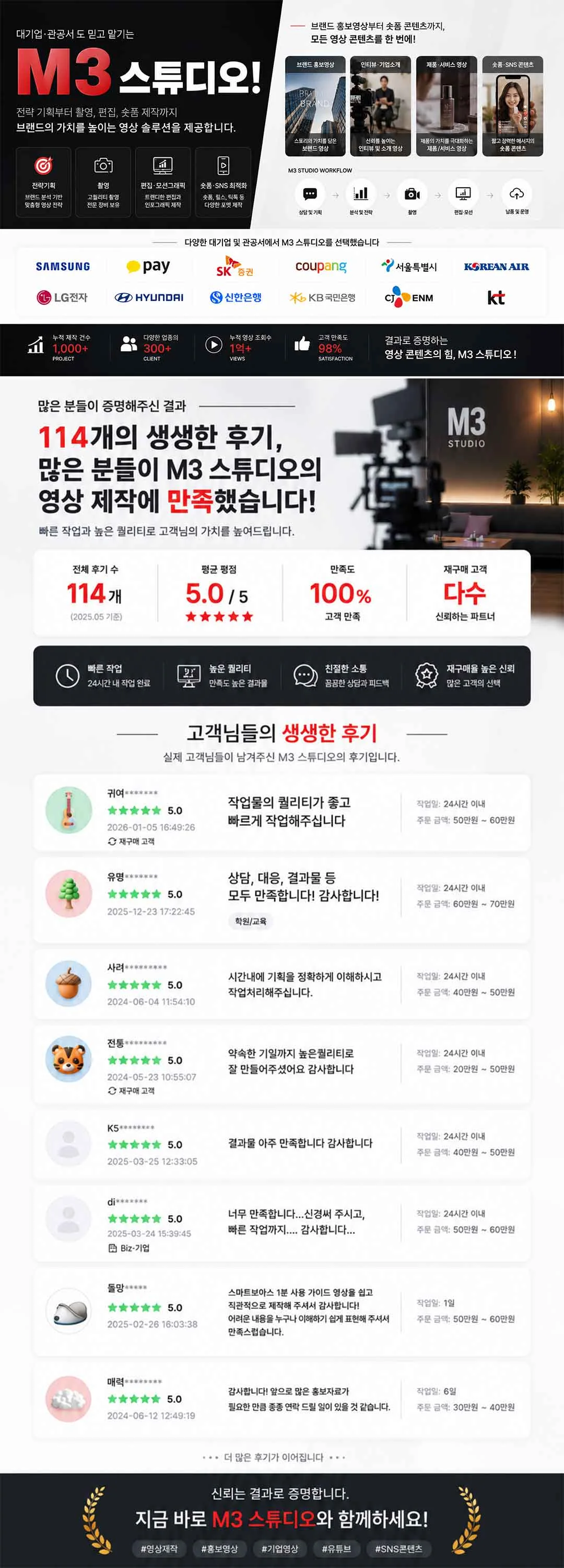 상세이미지-0